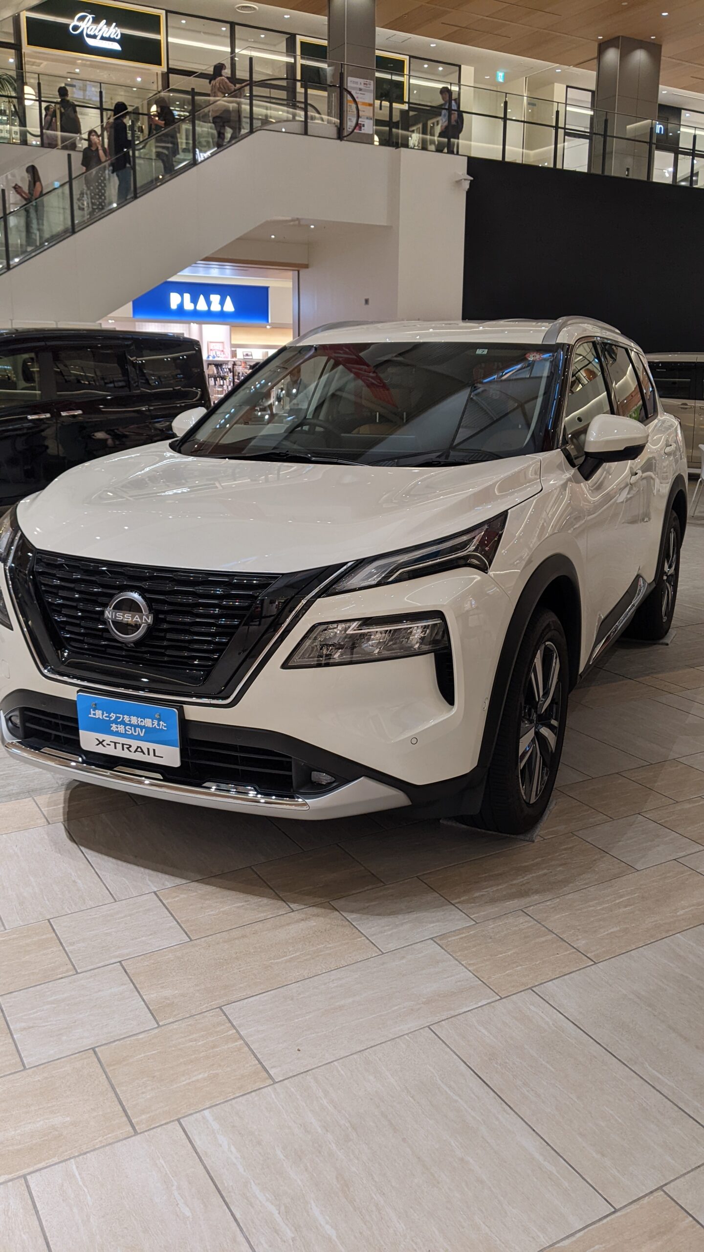 日産 エクストレイル T33（2023年型・参考画像）